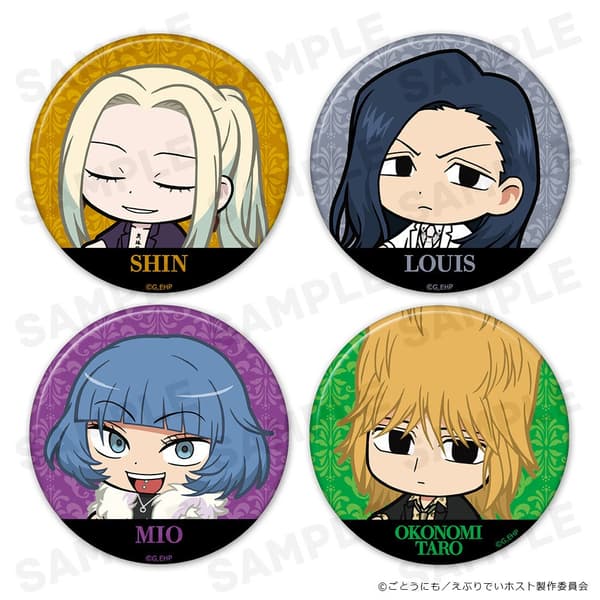 Everyday Host attached can badge set showing Shin, Rui, Mio, and Okonomi Taro