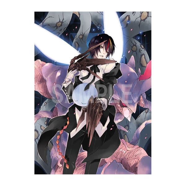 Volume 21 Cover Illustration