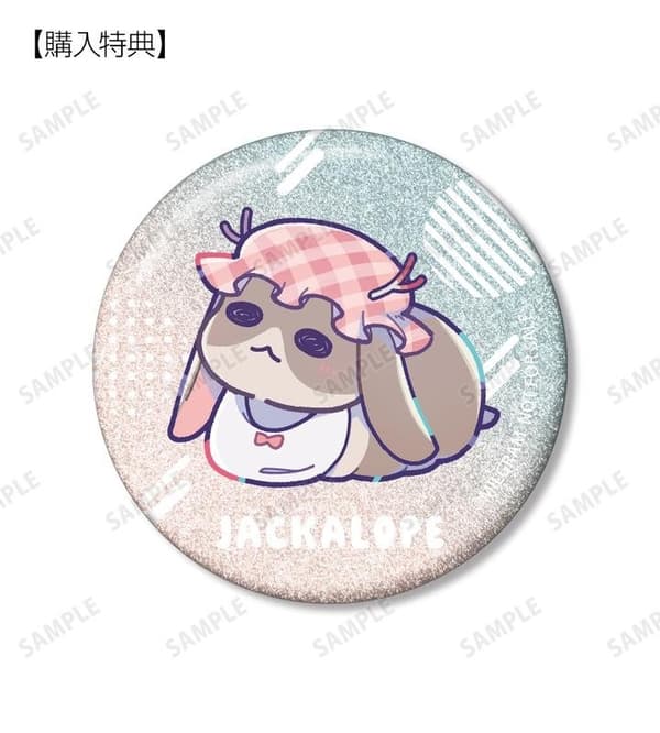 Pre-order bonus badge