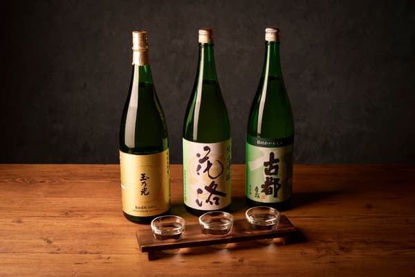 Set de degustación de sake