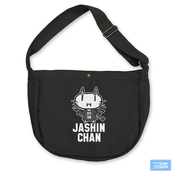 Jashin-chan newspaper bag