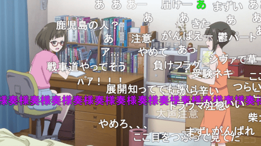 2nd Place – The scene where a student studying for exams is visited by her younger sister bringing a late-night snack