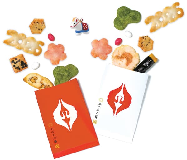 Ginza Akebono 2026 Mochi