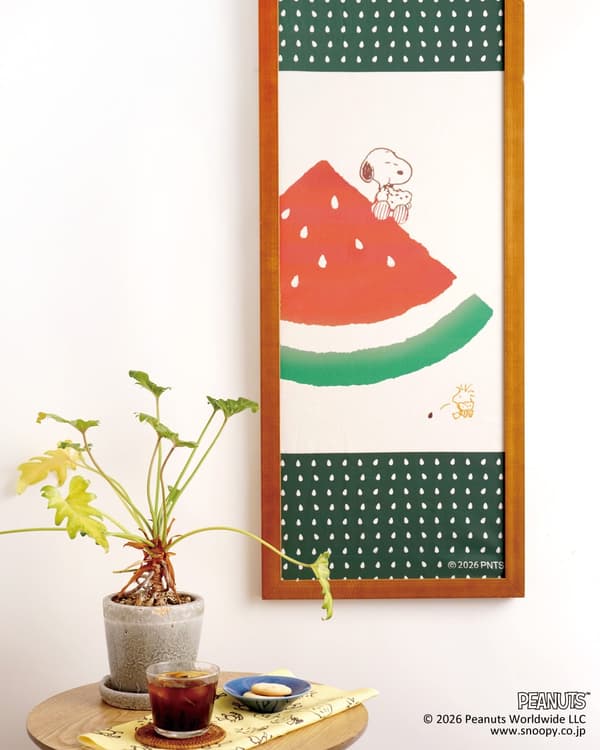 Tenugui de sandía: también ideal como decoración de pared