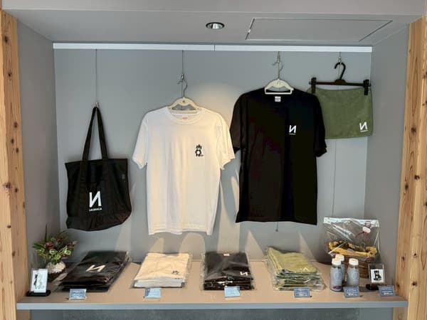 A range of original merchandise available in-store