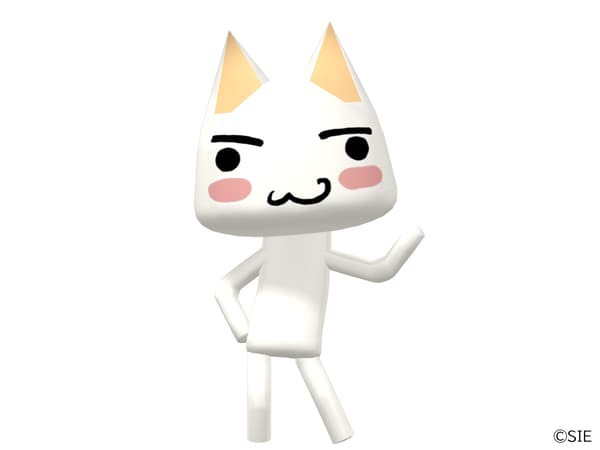 Toro Inoue y sus amigos