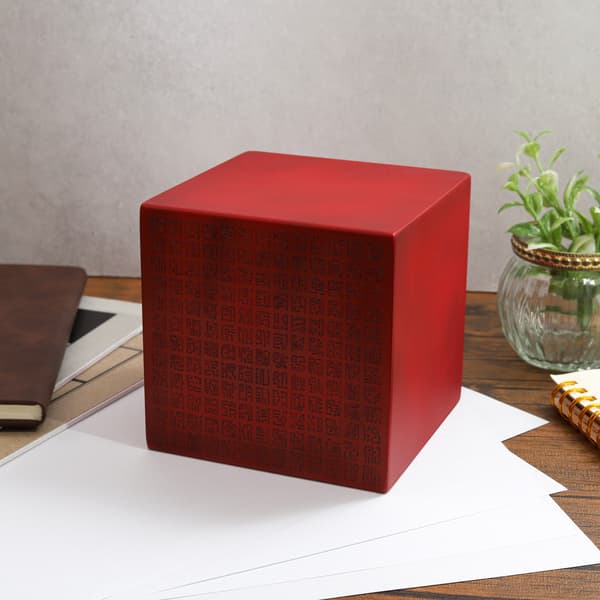 Pisapapeles Road Poneglyph