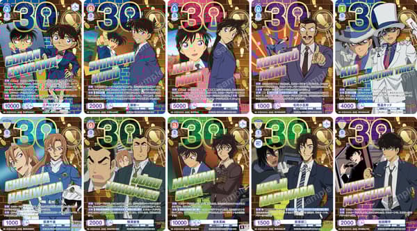 30th Rare Cards