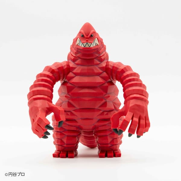 Red King Second Generation Detail 1