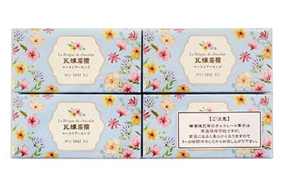 4-piece set (in clear case)