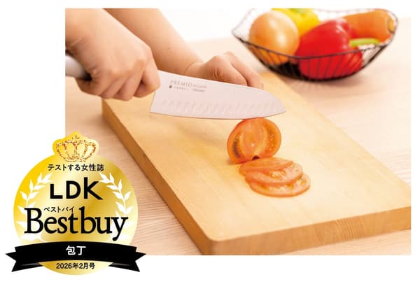 Cuchillo bien equilibrado que querrá usar todos los días