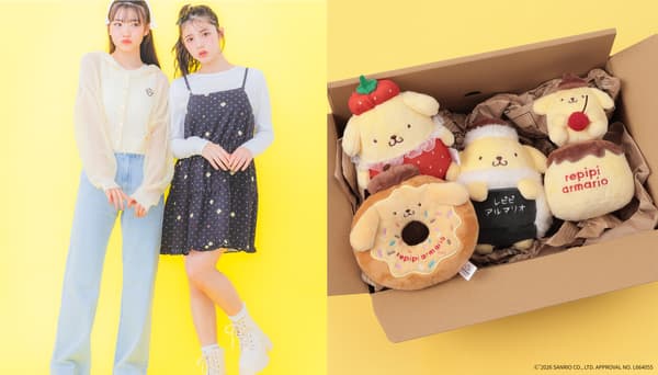 repipi armario × Pompompurin