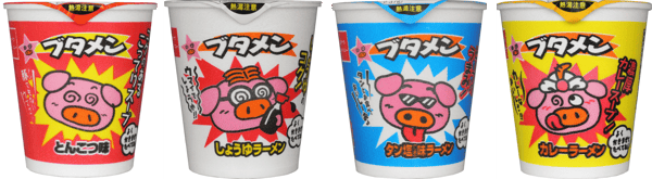 Butamen flavor lineup