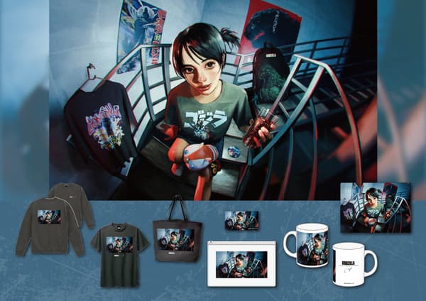 Product lineup — sample items (all prices tax included)