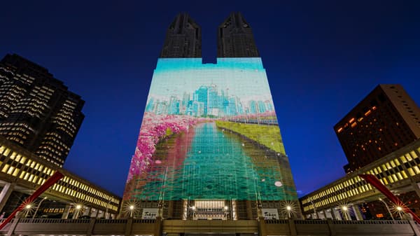 TOKYO Night & Light City of Water: Edo Outer Moat