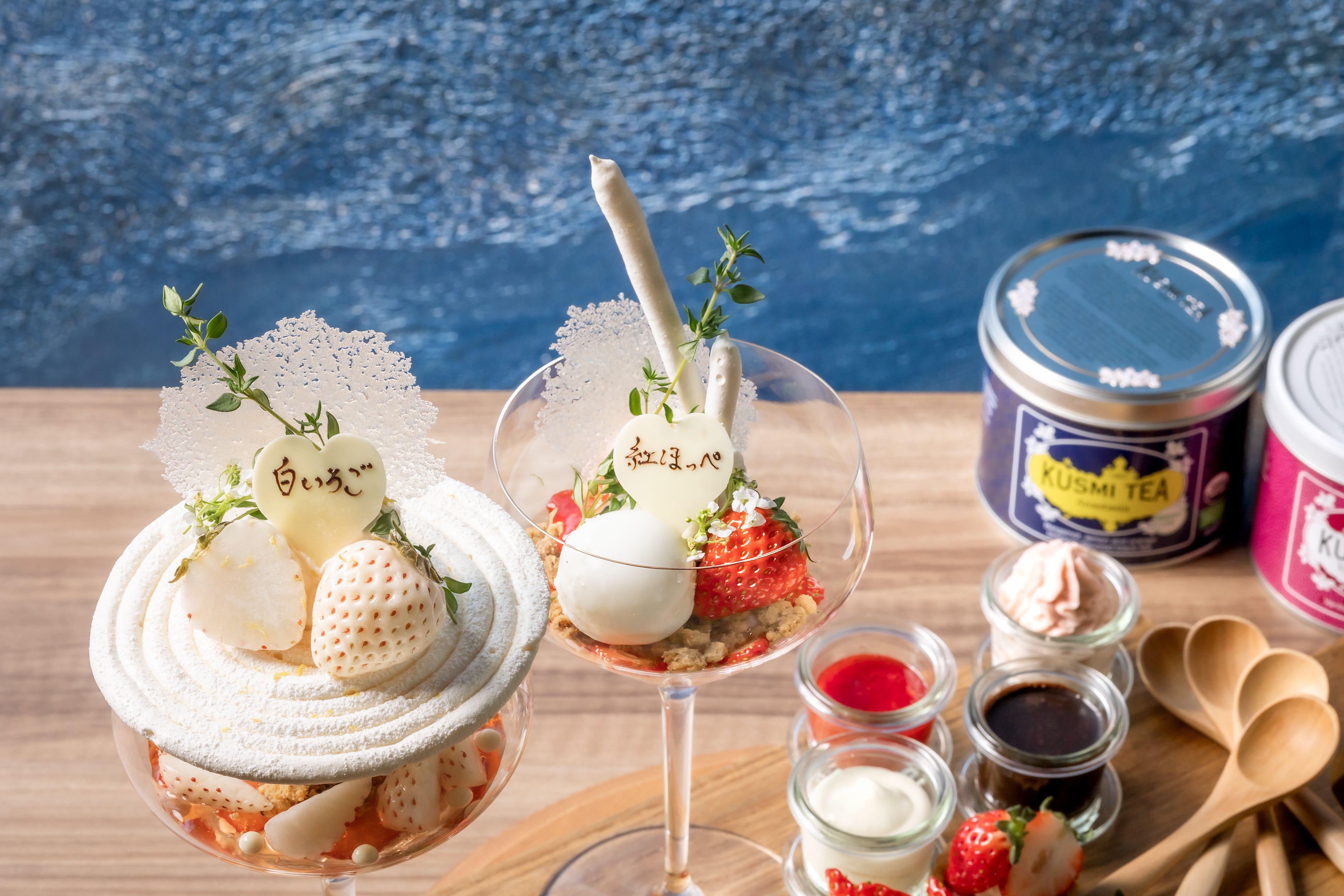 Strawberry Orchard Parfait with sauces