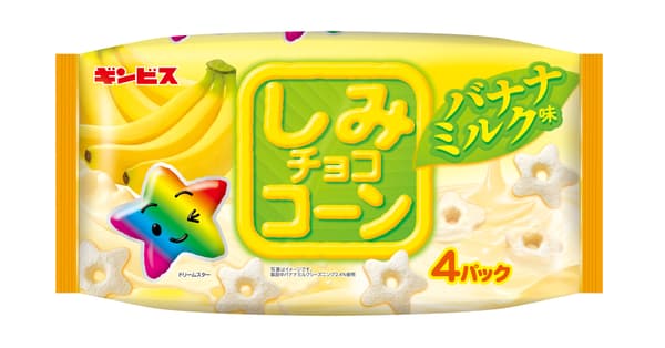 Shimi Choco Corn Banana Milk