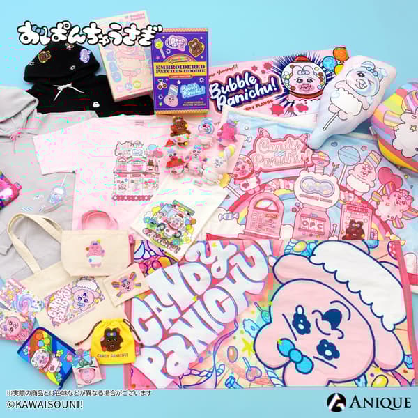 Eco bag with storage pouch