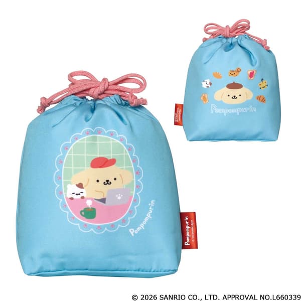 Drawstring Bag B