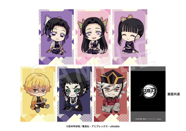 Petan Musume Pola Shot Collection Type B merchandise