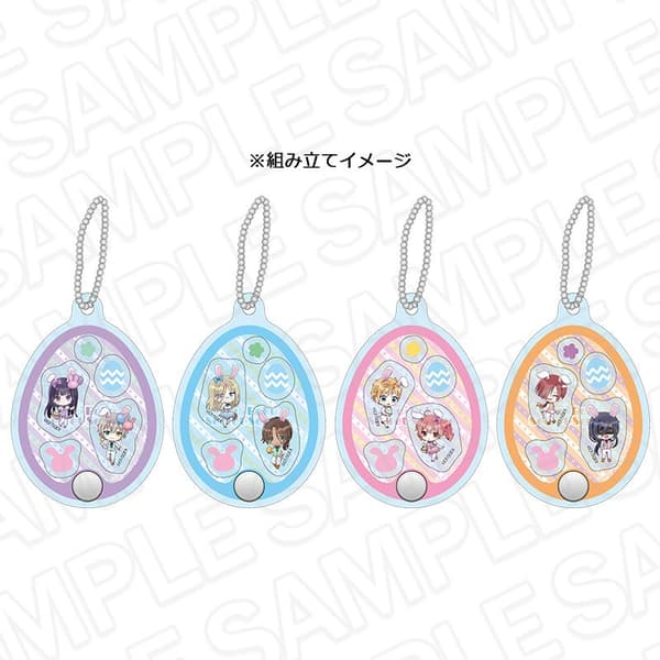 立體鑰匙圈復活節版