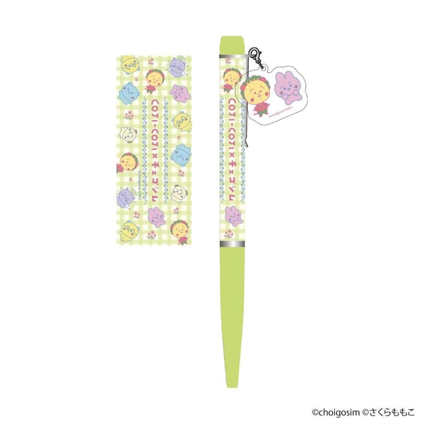 아크릴 참 볼펜 — 990엔