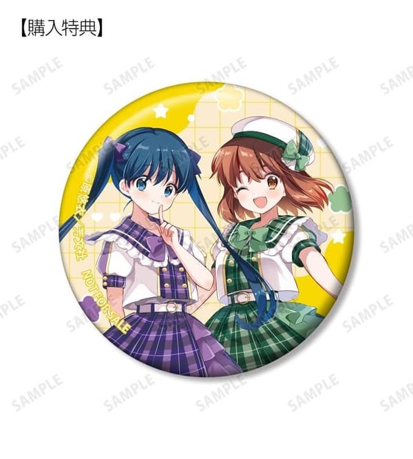 Pre-order Bonus Can Badge