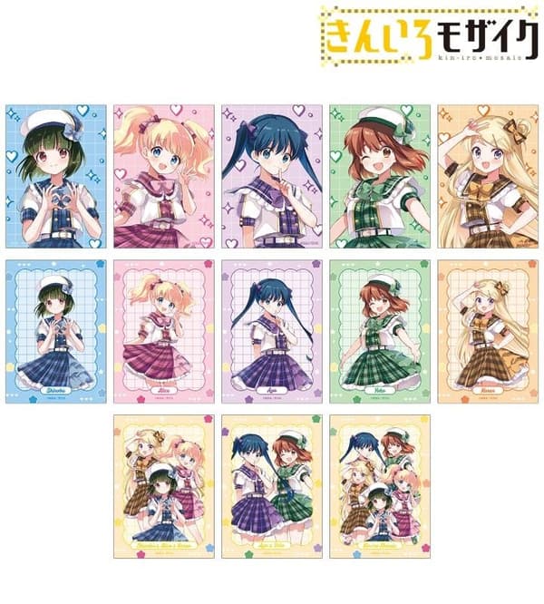 Kiniro Mosaic Trading Bromides