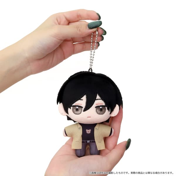 Tomo Plushpal - Back View