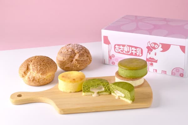 春季犒賞牛奶套組