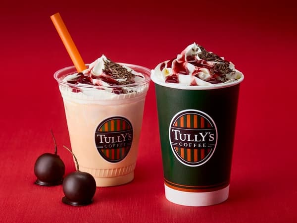 &TEA Cherry Bonbon Royal Milk Tea