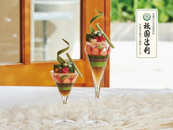 Uji Matcha and Strawberry Parfait with Gion Tsujiri (left: mini, right: regular size)