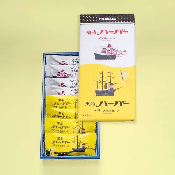 Yokohama Harbor Assorted Box with Perry's Lemonade