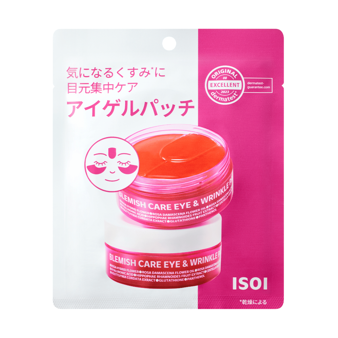 ISOI Intensive Eye Care Gel Patch 3 Sheets