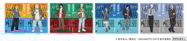 Clear Files - 4 Types Total