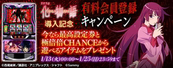 777TOWN.net features