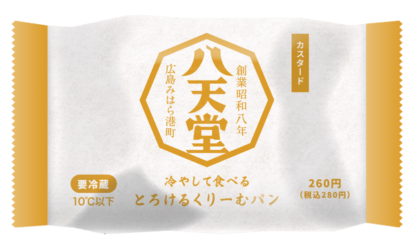 Gama de productos de colaboración de FamilyMart