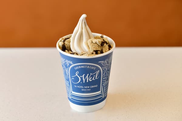 Helado suave de moca con Coffee Warabimochi