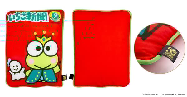 Diseño del cojín de Keroppi