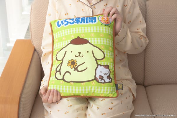 Cojín de Pompompurin