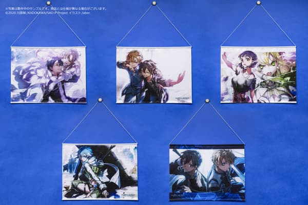 A Prize B2 Tapestries