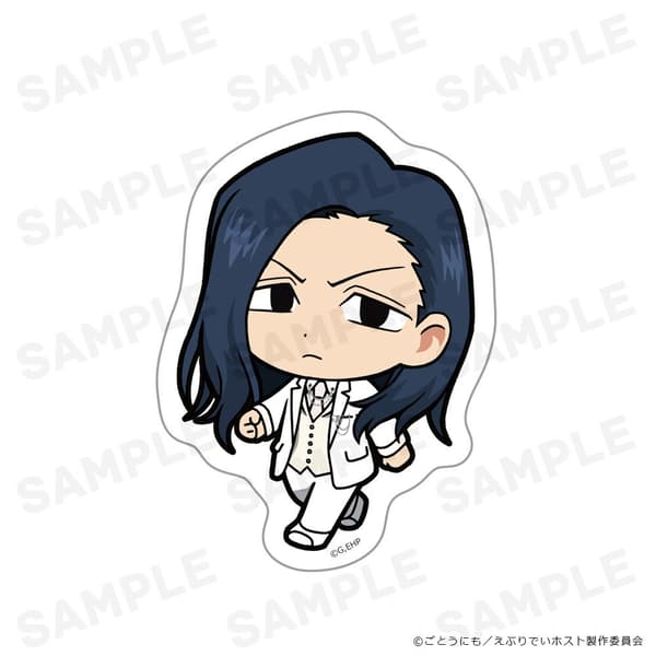 Everyday Host die-cut sticker featuring Rui