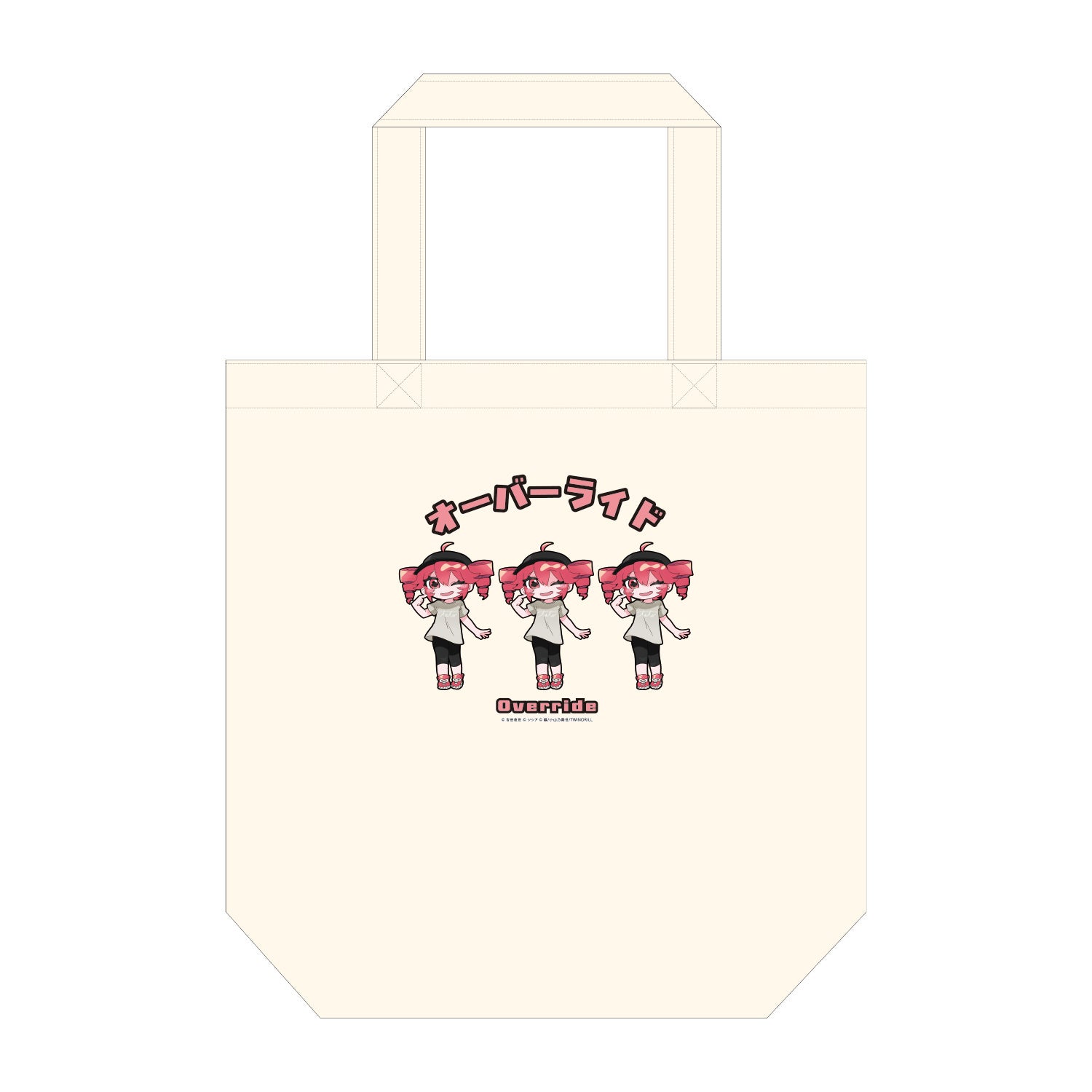 Kasane Teto tote bag