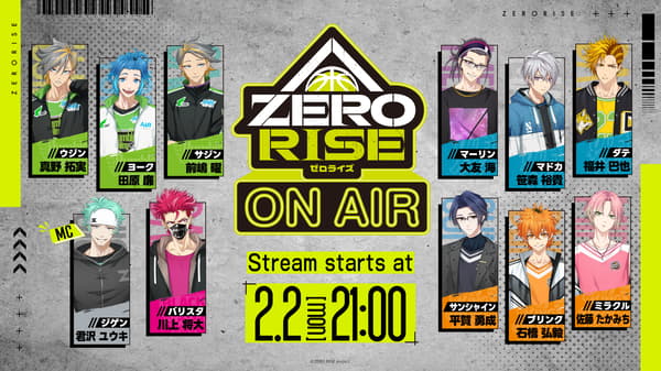 ZERO RISE ON AIR broadcast image
