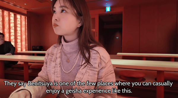 关于红津屋便利性的说明