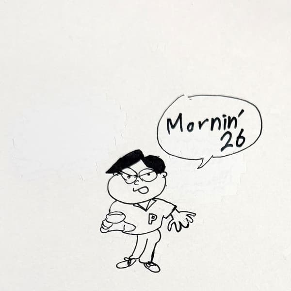 PUNPEE Mornin'26 커버 아트