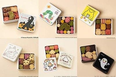 Cake.jp Famous Picture Book Cookie Tin Selection
