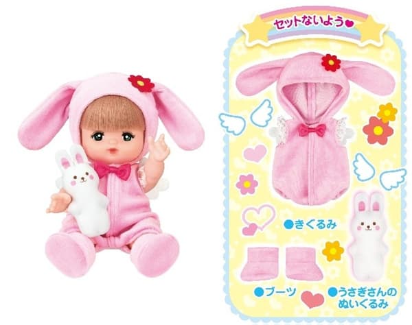 Mell-Chan Kelinci Boneka Pinky Coord