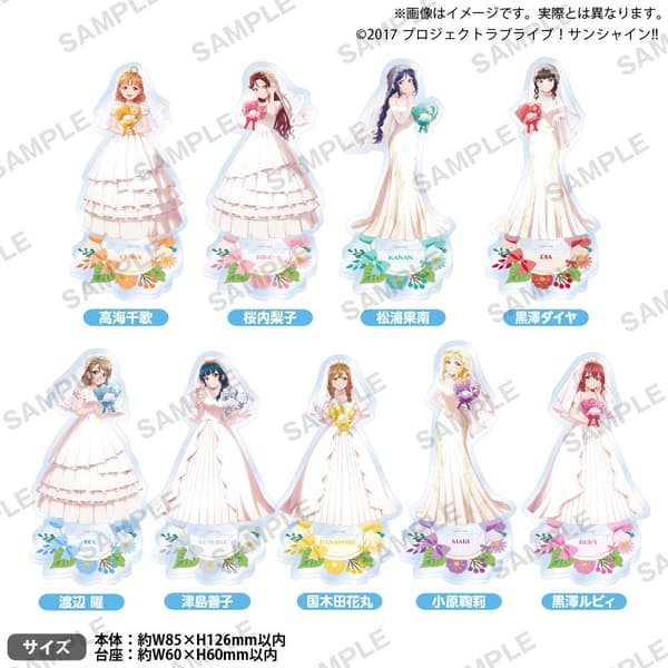 Love Live! Sunshine!! Acrylic Stand Anniversary Bride ver.