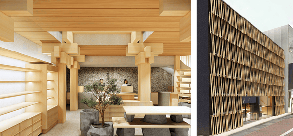 Exterior de Tokyo Ginza Kayanoya